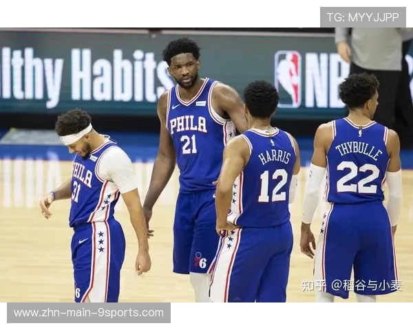 76人队誓夺东部冠军，创造新辉煌，76人进过东决吗