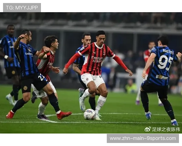 AC米兰强势反弹，连胜三场，ac米兰又赢了