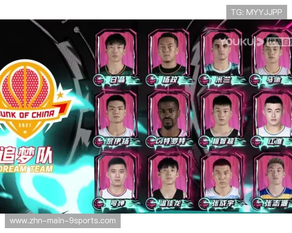 广东快攻得分轻松写意