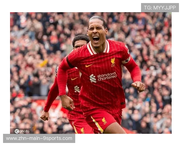 利物浦快速收缩保护禁区，范戴克阅读比赛展现价值