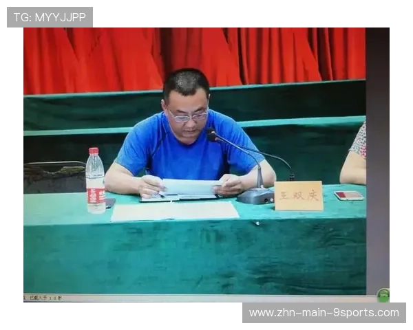 乒乓球裁判线上模拟判罚系统进入试运行阶段 乒乓球裁判线上模拟判罚系统进入试运行阶段